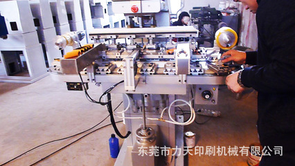 出口型M6C油杯印筆移印機(jī) 東莞市力天印刷機(jī)械產(chǎn)品解析